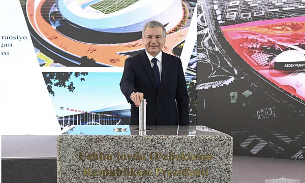 В Узбекистане начали строительство Олимпийского городка